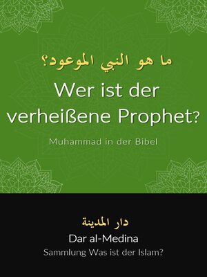 Wer ist der verheißene Prophet? Muhammad in der Bibel - ebook
